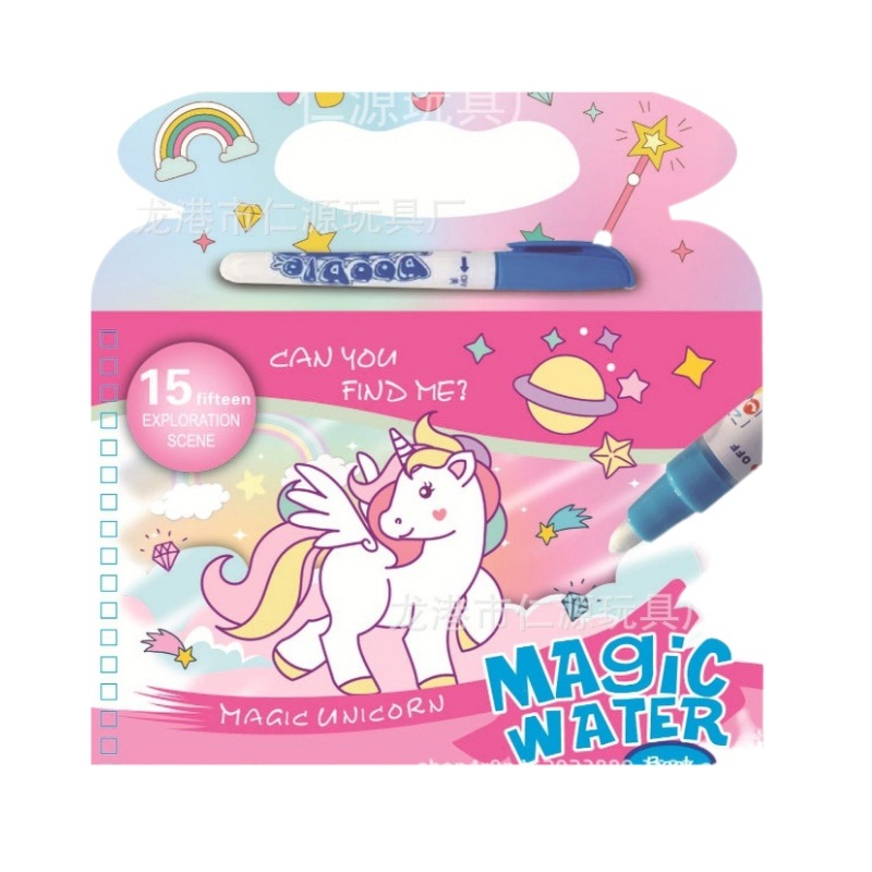 Children's Baby Toys Satchel Magic Water Painting Book Graffiti Colorful Water Educational Painting Book Drawing Board Kindergarten Coloring