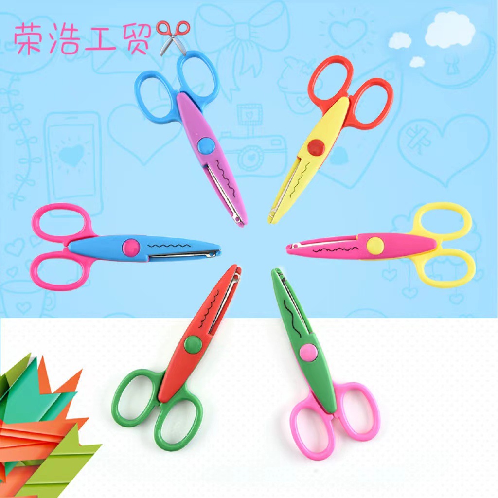 Безопасные ножницы, детские ручные ножницы DIY, ножницы для кружева длиной пять дюймов, художественные ножницы для студентов, безопасные ножницы для детей