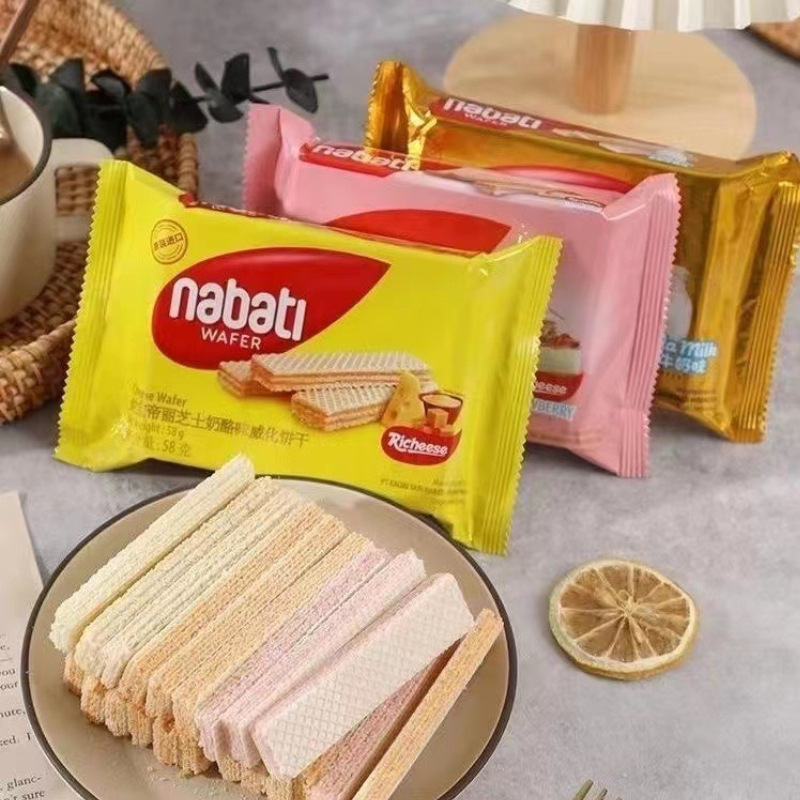 Indonesia Imported Richeese Cheese Cheese Nabaodi Waffle 56g Leisure Zero Food Wholesale