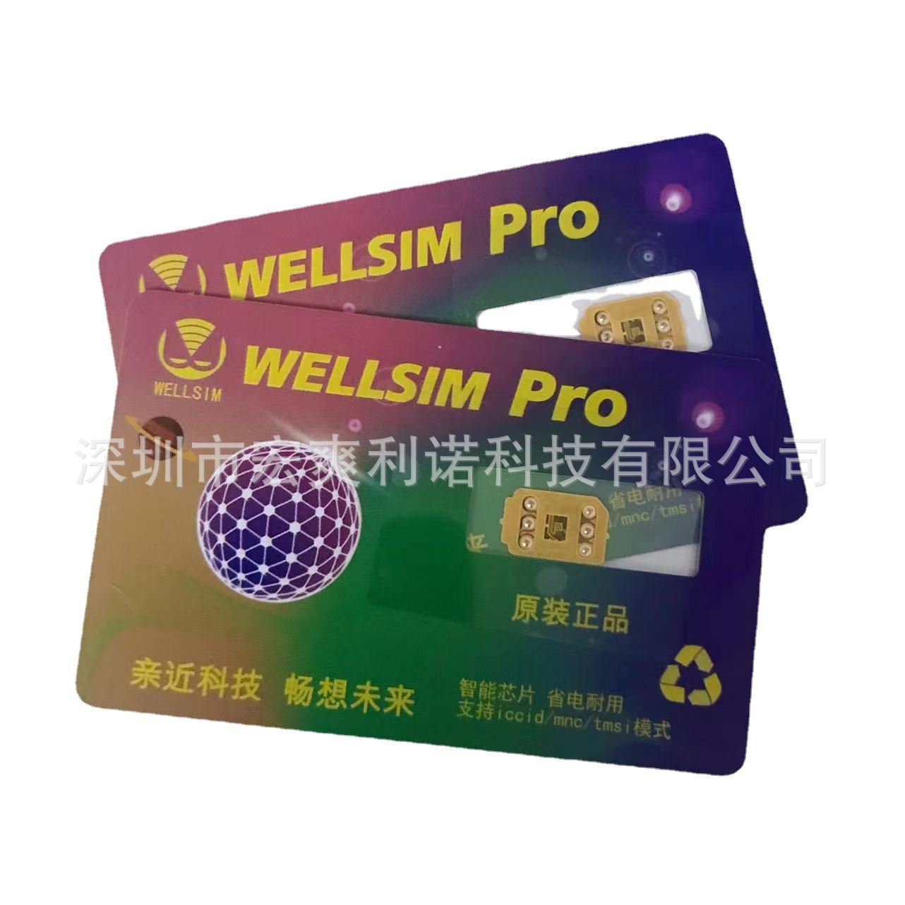 Suitable for Apple 12 card stickers QPE card stickers iPhone14/13promax/11/xs xr stable well card stickers