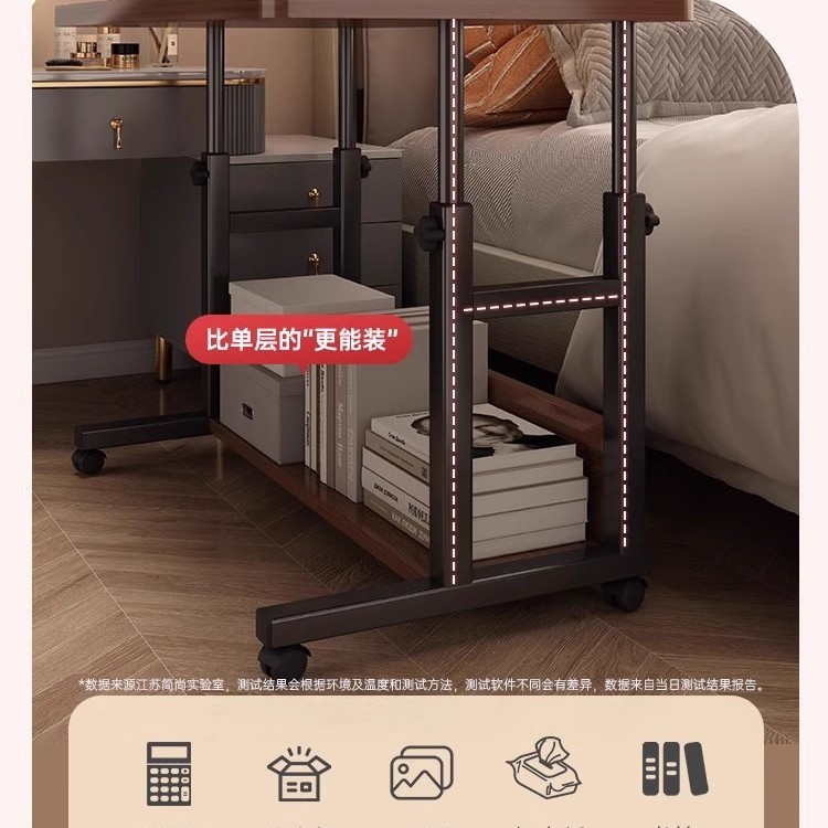 Bedside Table, Bedroom Bedside Small Table, Movable Trolley, Bedside Cabinet, Small Household Computer Table, Lift Table