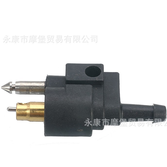 Outboard Engine External Oil Pipe Male 6mm 8mm Universal Yamaha Fuel Pipe Joint