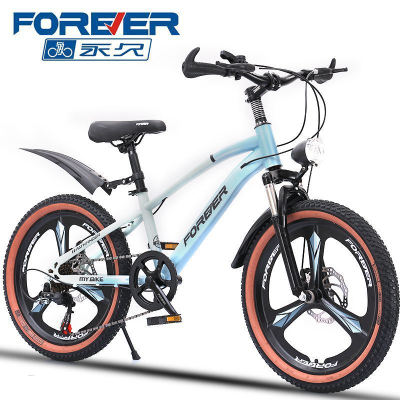 Forever Kidsren's Bicycles for Boys and Girls, Teenagers, Middle-Aged and Older Kidsren, Mountain Bikes, Variable Speed, 6-14 Years Old, Primary School Students, 20inch Bicycles