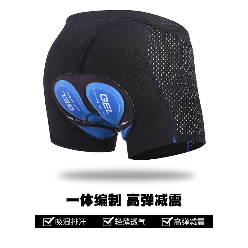 Cycling Underwear Men's Thickened Silicone Mountain Cycling Pants Quick-Drying Road Bike Shorts Four-Season Cycling Equipment