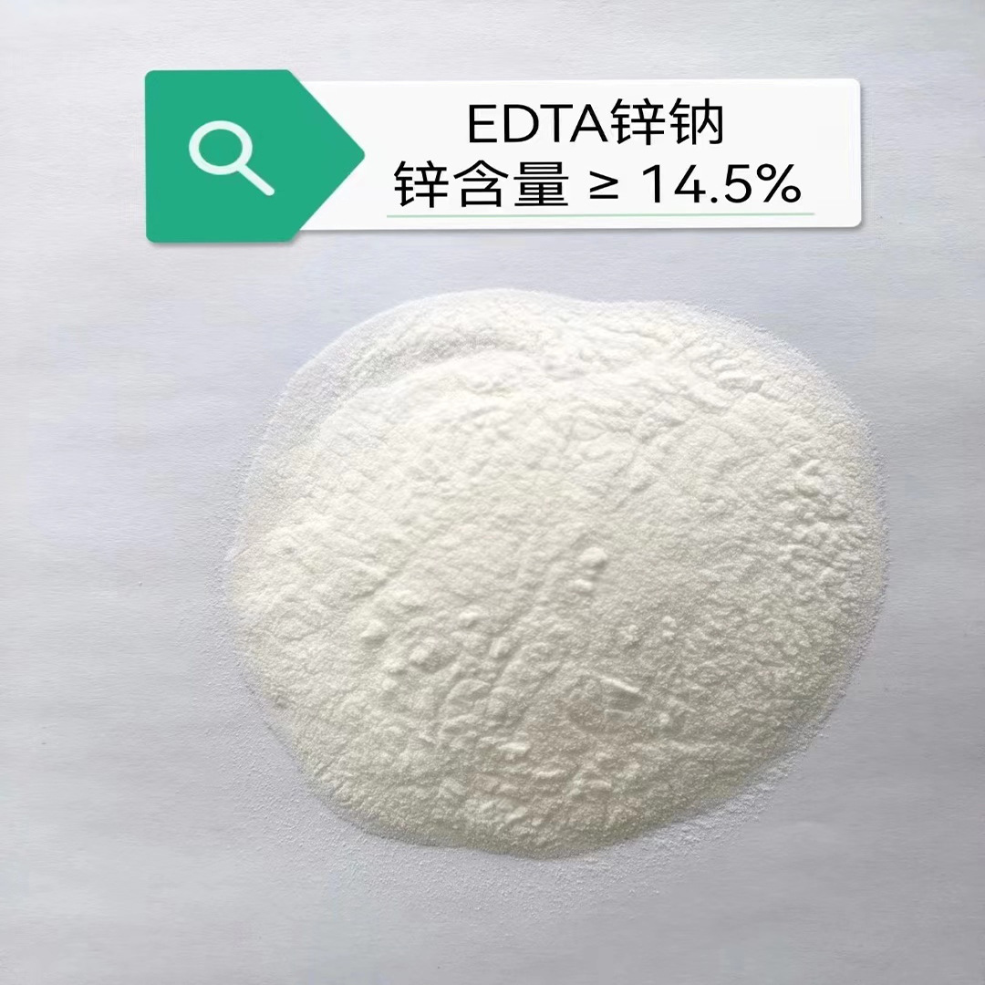 Spot Edta Zinc Sodium Hebei Jack Water-Soluble Fertilizer Foliar Fertilizer Ethanamine Zinc Sodium Edta Chelated Zinc