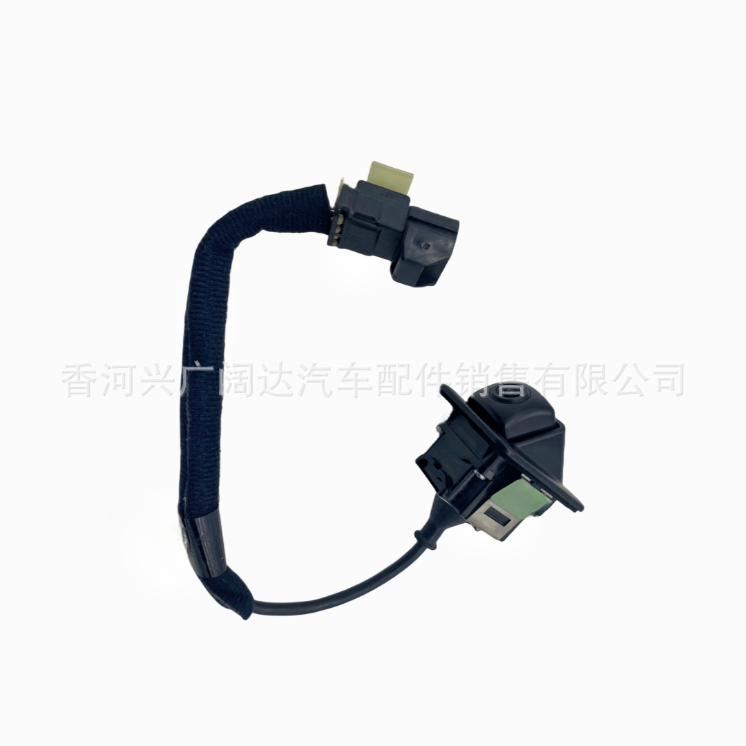 95760-A6100 is suitable for Hyundai Kia model rear camera front bar grille rear mirror camera