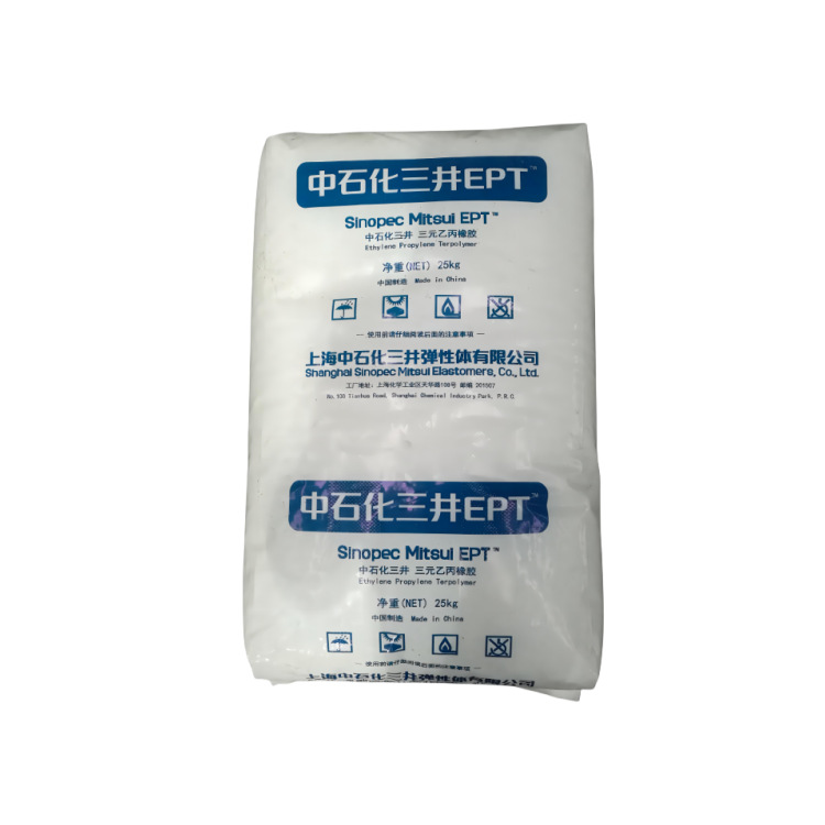 Epdm 3092Pm Sinopec Mitsui Hardness 65 Ethylene Propylene Diene Monomer Rubber Granules