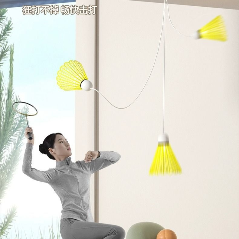 Бадминтон одиночный тренер подвесной отскок детский спортивный артефакт для внутренней эластичной автоматической прокатки