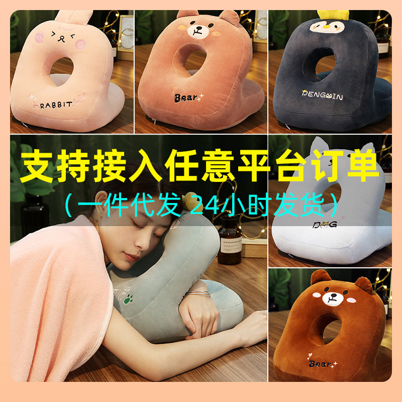 Кросс-бордерная подушка для сна для детей, подушка для лежания для учеников начальной школы, артефакт для сна в офисе