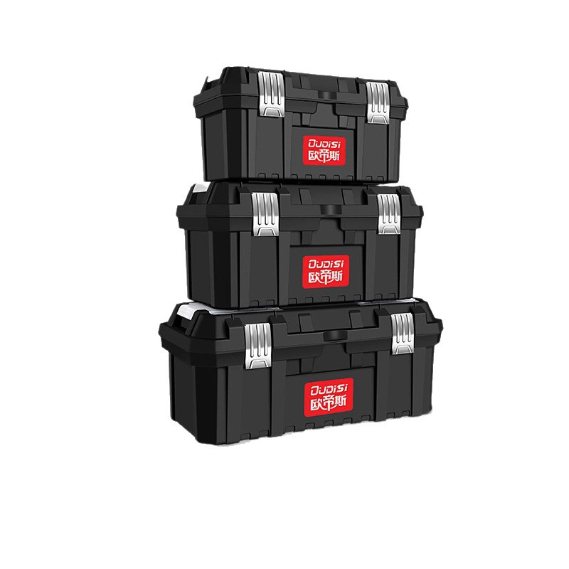 [Mold Opening and Injection Molding Processing] Customized Hardware Electric Tool Box Toy Storage Box Plastic Shell Spare Parts According to Drawings