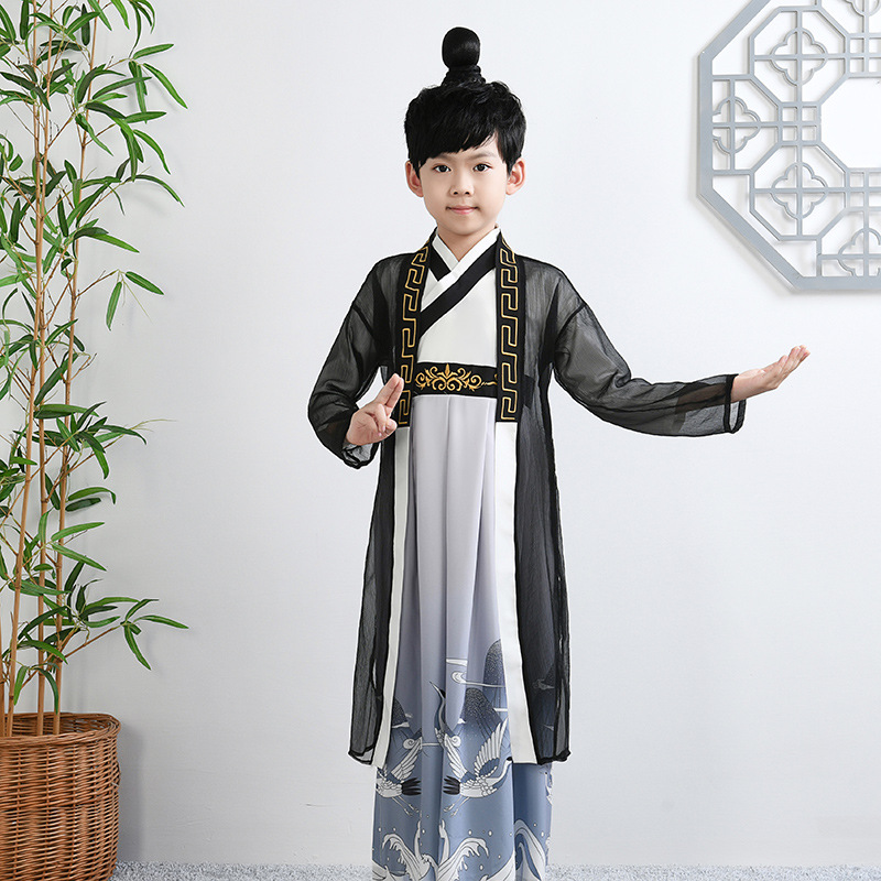 Children's Chinese Studies Hanfu for Primary School Students Hanfu for Men and Women's Chinese Studies Children's Performance Clothing for Dizi Gui Three-character Sutra National Tide Hanfu