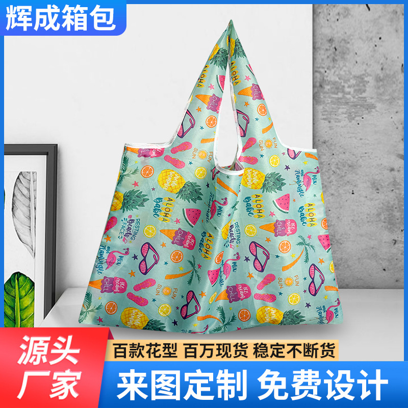 Индивидуальная складная сумка из оксфорда, портативная, подарочная сумка для покупок