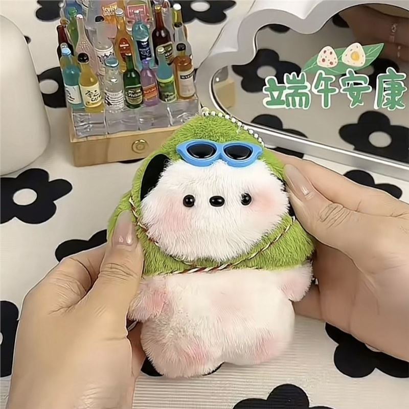 Handmade DIY Recording Rice Dumpling Pacha Dog Doll Pendant Material Package Finished Handmade Squeaky Toy