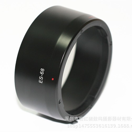 Бленда ES68 для объектива EF 50mm f/1.8 STM новая маленькая бленда ES-68