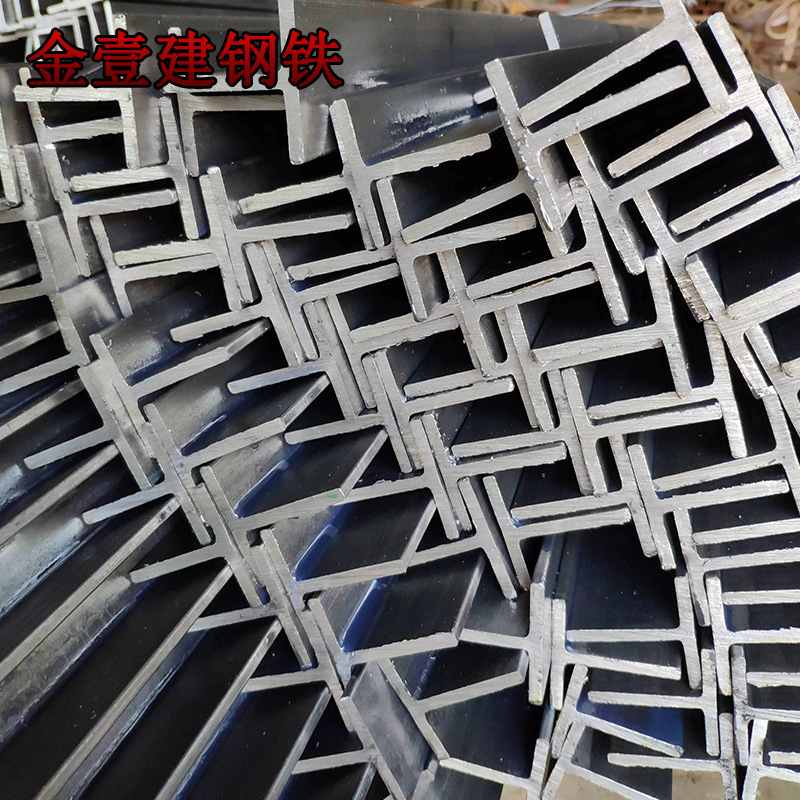 Поставка горячегальванизированной Т-образной стали Q235B, сварная фасадная стена с 100*100 гальванизированной Т-образной сталью, гибкой пробивной сталью