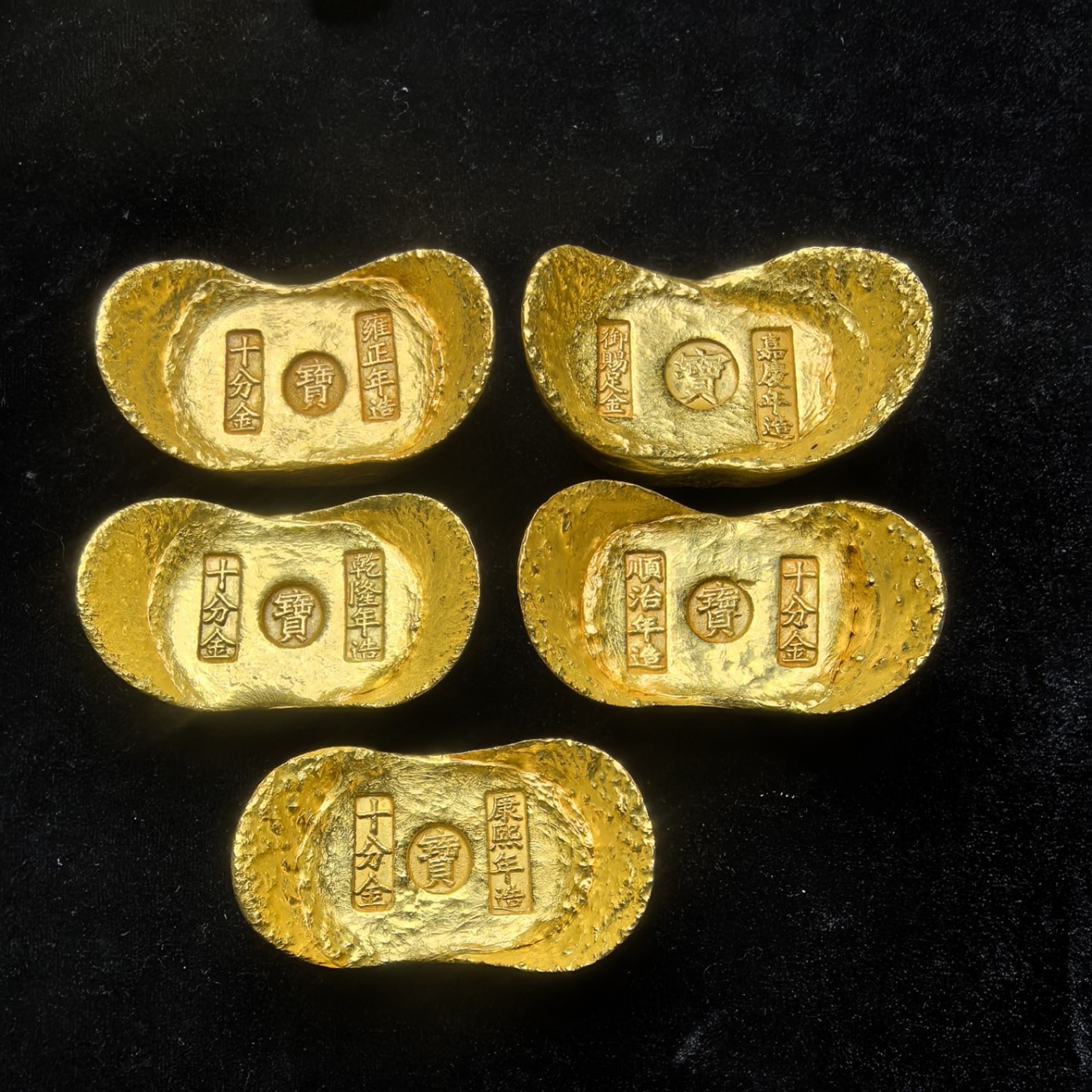 Антикварная монета, имитация антикварной чистой меди, позолоченная золотая слиток пяти императоров династии Цин, один слиток