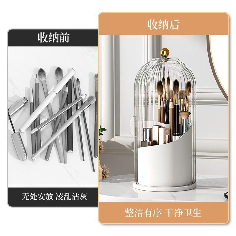 Rotating Makeup Brush Storage Tube, Dressing Table Pen Holder, Lipstick Storage Rack, Dust-Proof Compartment, Desktop Cosmetics Storage Box