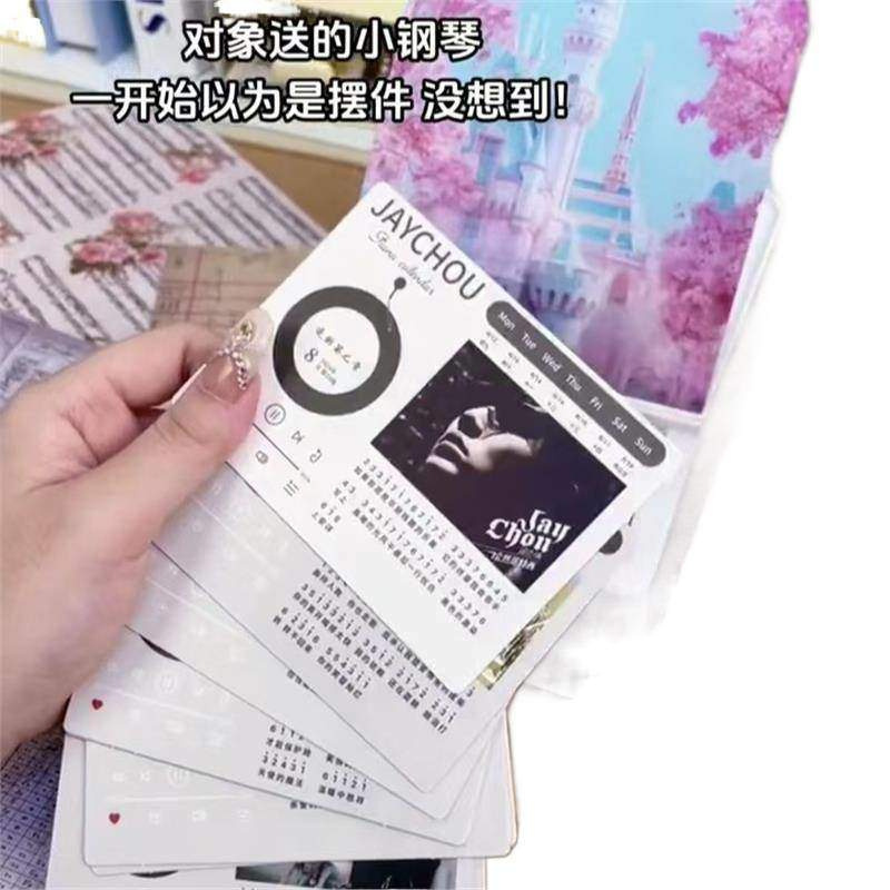 Finger Piano Mini Toy Comes with Jay Chou Music Score Creative Desktop Music Ornaments for Children's Birthday