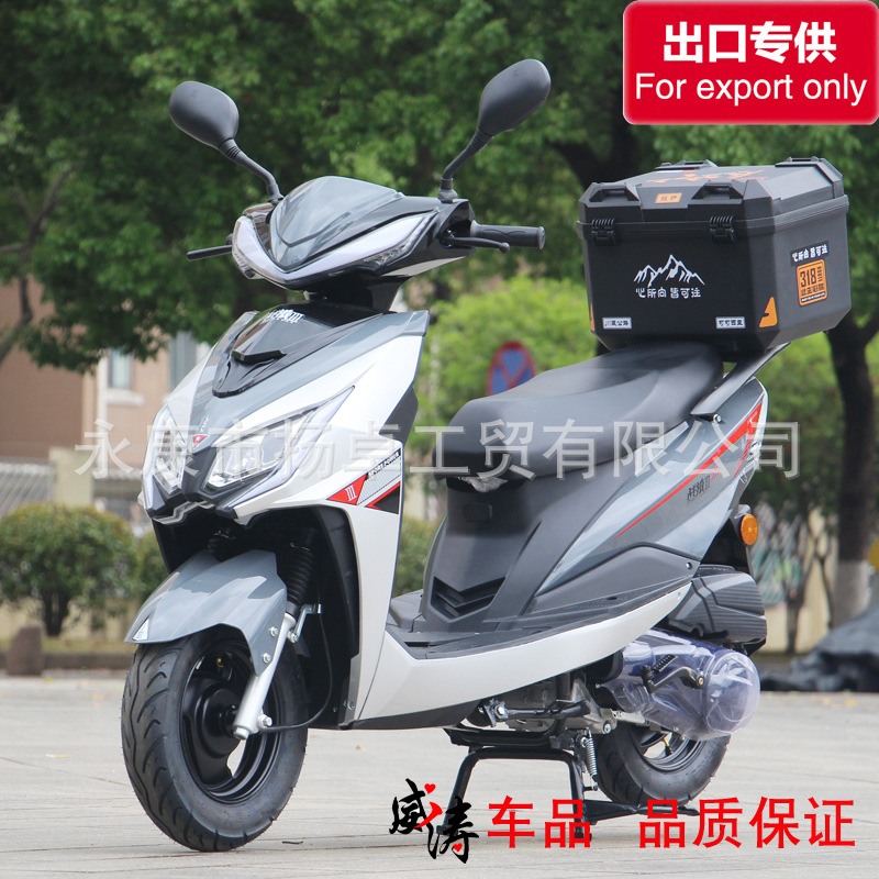 Cross-Border Supply of Wolf Warrior Scooter 125Cc Fuel Moped Wholesale Export to Mongolia 49Cc Motorcycle