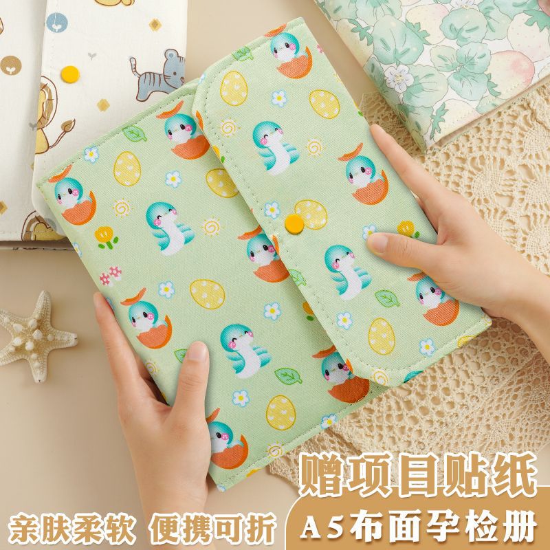 Книга для хранения медицинских осмотров для беременных мягкая ткань сворачиваемая A4/A5 отчет о медицинском осмотре документальная папка для хранения на кольцах