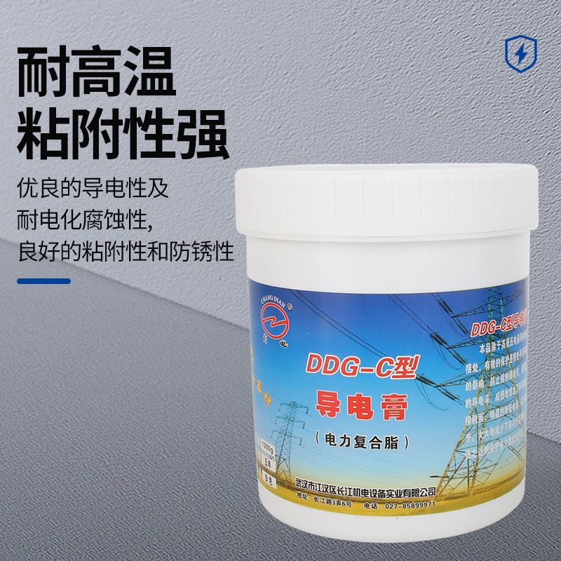 Ddg-A 100g Wuhan Changdian Brand Conductive Paste Power Compound Grease Jiangsu, Zhejiang and Shanghai 30 Pieces Free Shipping