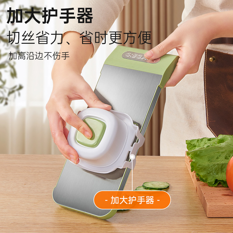 Multi-functional kitchen wipes and shredders dicing and shredding artifact household hand guard stainless steel potato slicing grater
