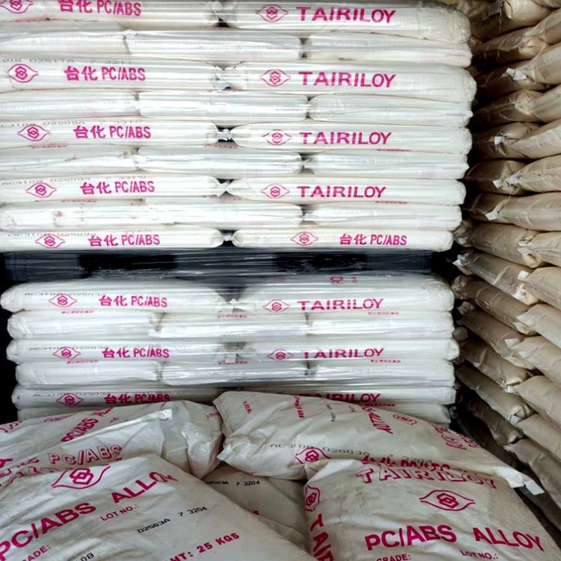 Pc/Abs Ningbo Stationized Ac2300 High-Resistant, Heat-Resistant, Easy-To-Electroplating, Home Appliances and Auto Parts