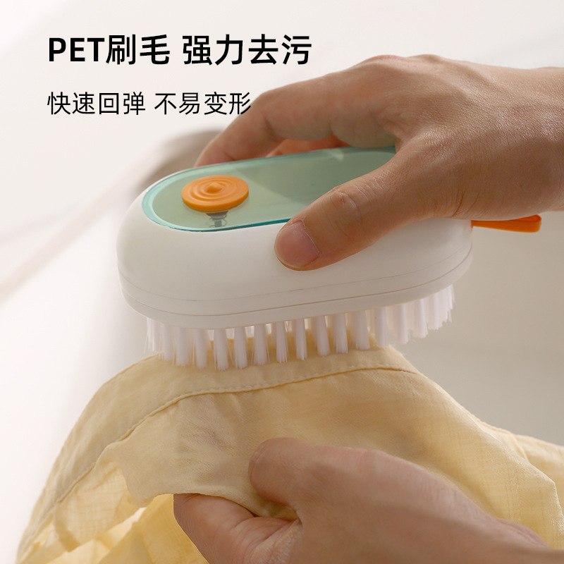 Soft fur liquid laundry brush household shoe brush shoe washing board brush multifunctional laundry cleaning does not hurt shoes artifact brush