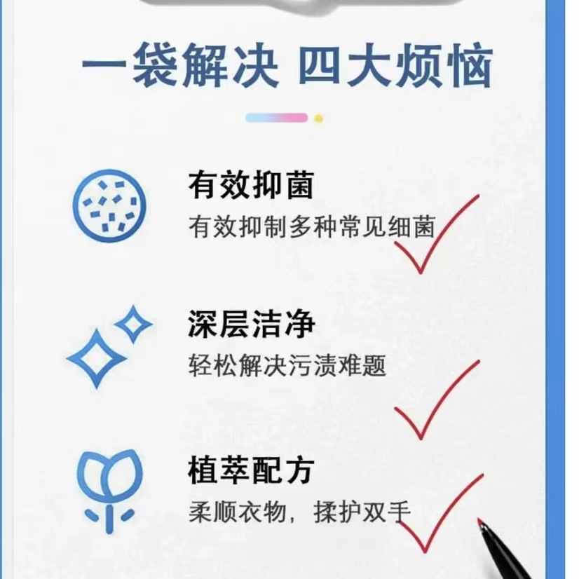 Grand Canal Natural Soap Powder, No Additives, Removes Stains, Removes Grease, Removes Dirt, Removes Mites, Sterilizes, Long-Lasting Fragrance, Family Stockpile, Free Shipping