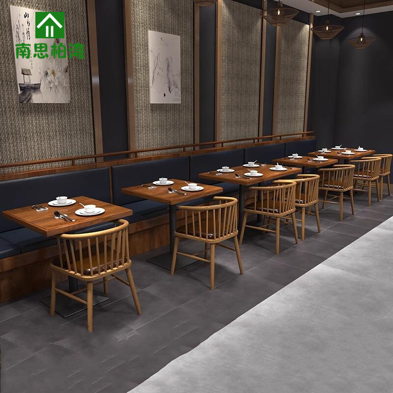 New Chinese Style Tea Restaurant Solid Wood Slate Retro Dining Table and Chairs Milk Tea Wall Booth Cafe Sofa Table and Chair Combination