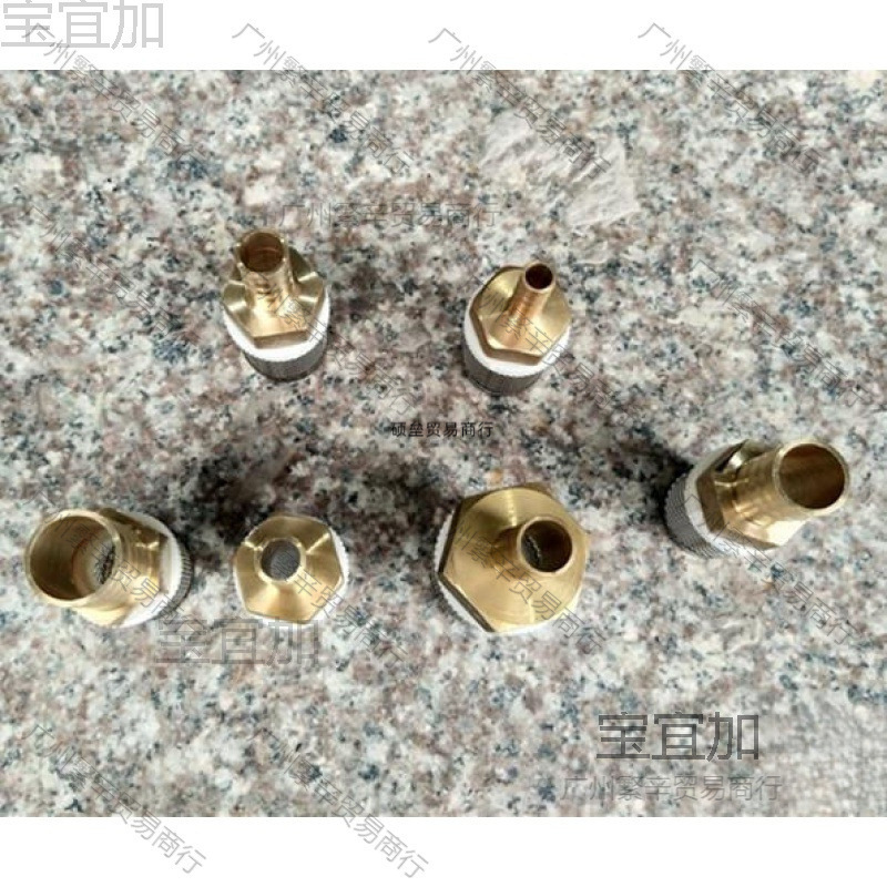 304 Stainless Steel Mesh + Copper Head Water Pump Filter Water Pipe End Filter Hose Filter Detachable