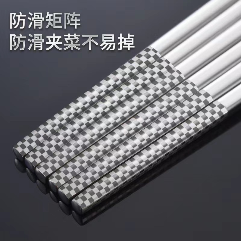 Long Chopsticks Made of 304 Stainless Steel for Home Use, Non-Slip Red Fortune Character Chopsticks, 5inch Auspicious Chopsticks Gift Set for Shared Dining