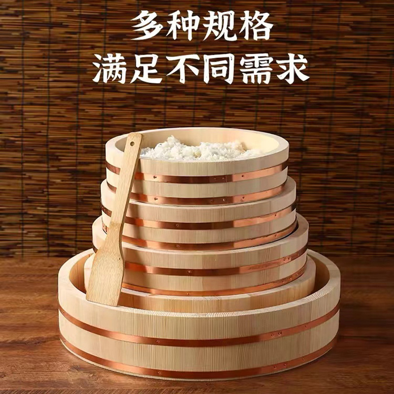 Wooden Sushi Bibimbap Pot Japanese Style Rice Wooden Pot Plate Sashimi Rice Sushi Bibimbap Pot Japanese and Korean Cuisine