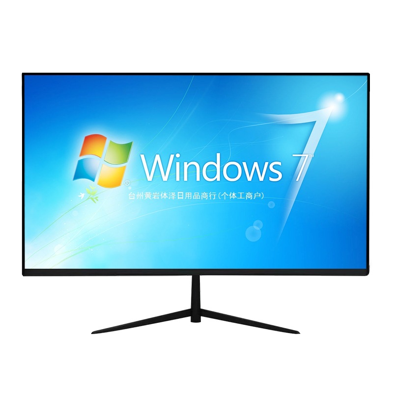 Computer Display 19-Inch 20-Inch 22inch 24inch Curved Edge-To-Edge 27-Inch 2K165 High-Definition 32-Inch 4K Monitoring Screen