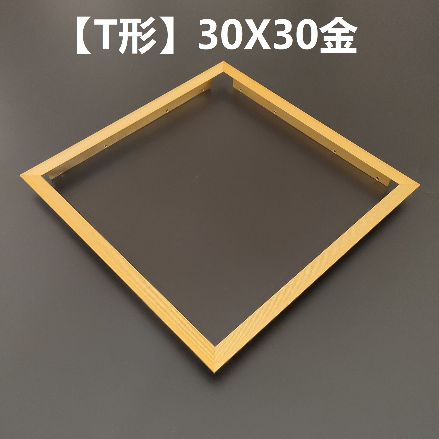 Conversion Frame Border Surface-Mounted Air Heating Bath Heater Outer Frame Aluminum Alloy Flat Panel Light Integrated Ceiling Gypsum Board Accessories