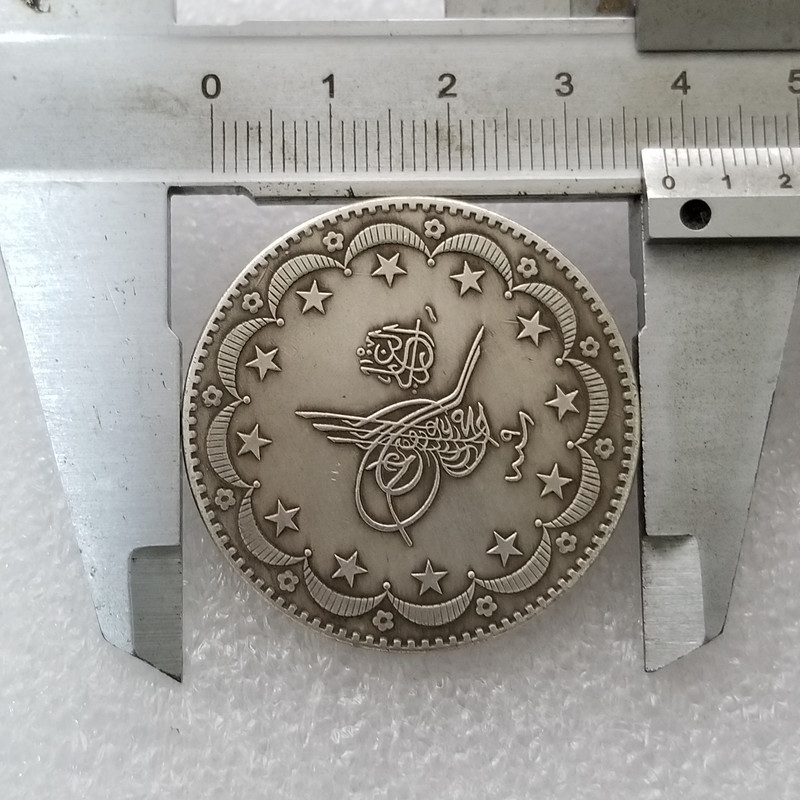Antique Brass Plated Silver Dollar # 7034