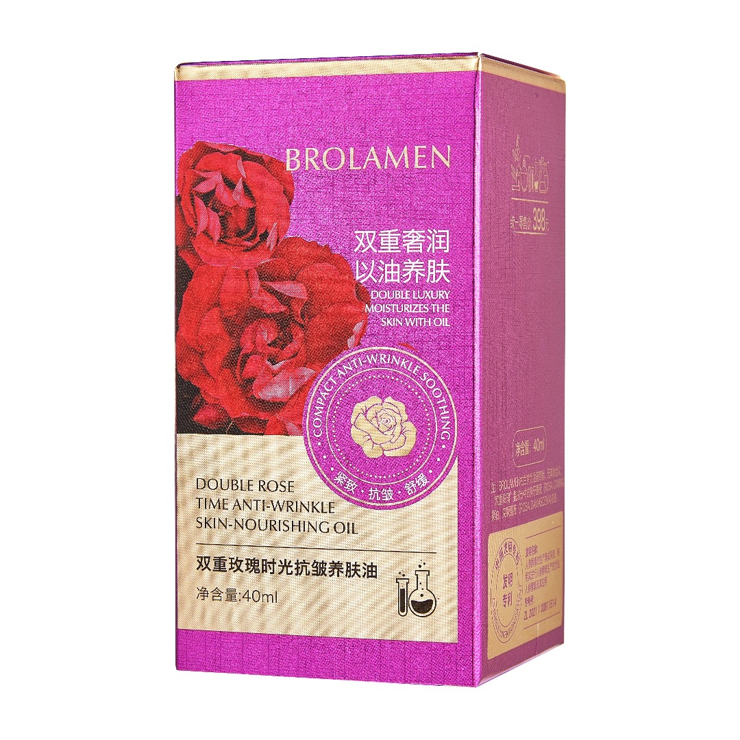 Bolan Dream Double Rose Time Anti-wrinkle Skin Oil Firming Desalination Fine-lines Hydrating and Moisturizing Essence Nourishing genuine goods