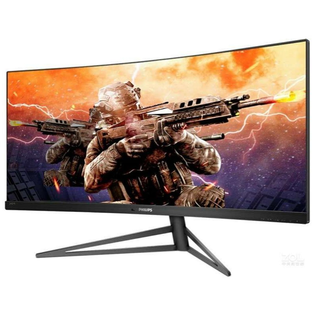 Fei/Philips 345M1Cr 34-Inch 144Hz Gaming Fish Screen Curved Lcd Monitor Hdmi×2 Dp
