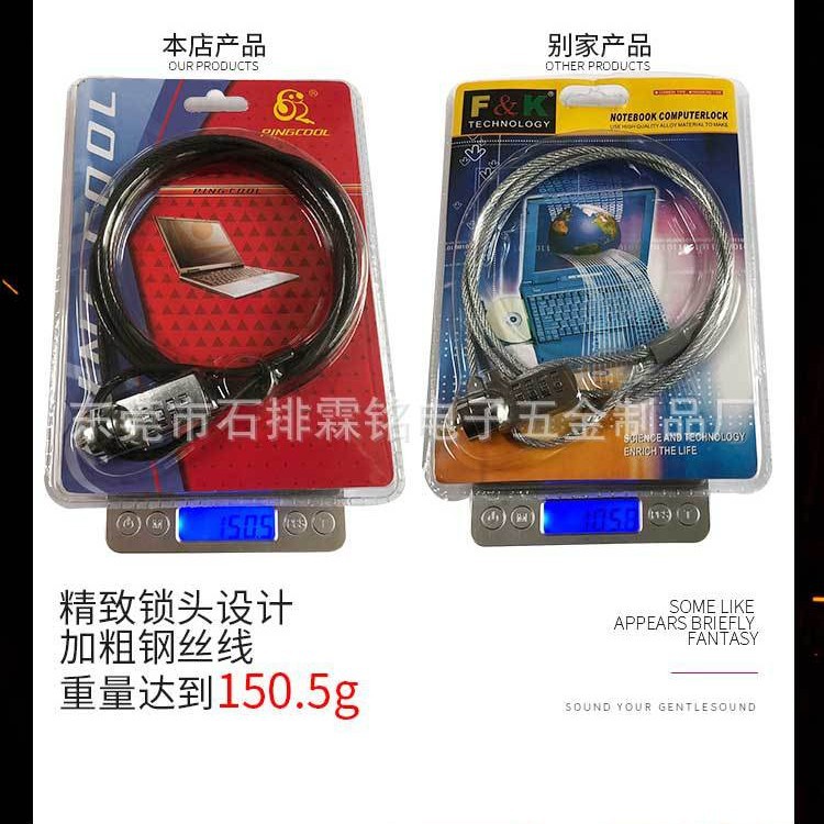 Notebook Password Lock Notebook Anti Theft Password Lock Notebook Security Password Lock