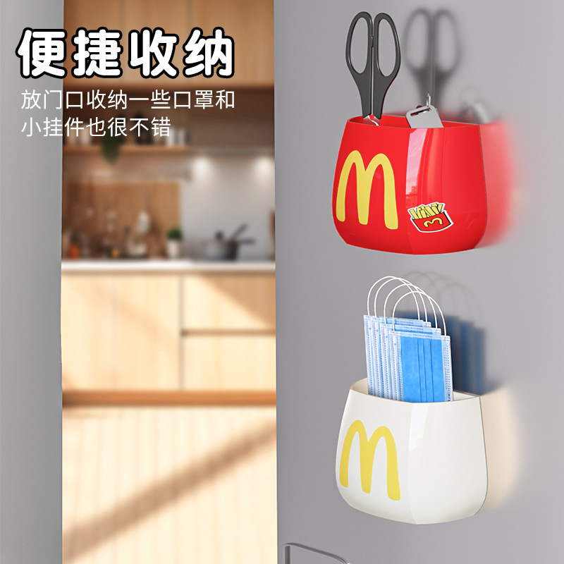 Original Madonna pen holder hallway wall hanging magnetic suction refrigerator sticker mask storage box cute cartoon home door storage