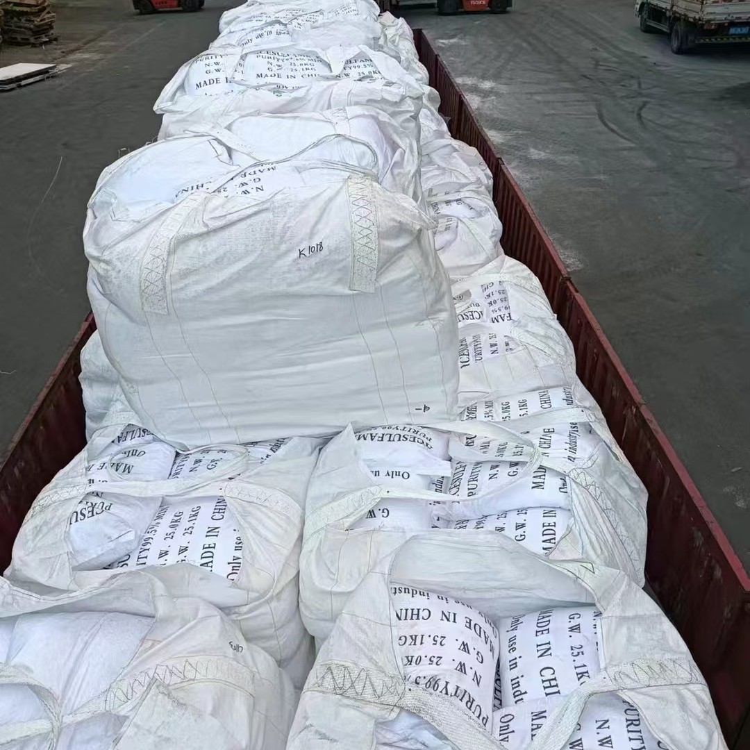 Amino boiler descaling agent sulfonic acid Shandong Mingda industrial grade pipeline dredging agent amino descaling agent sulfonic acid