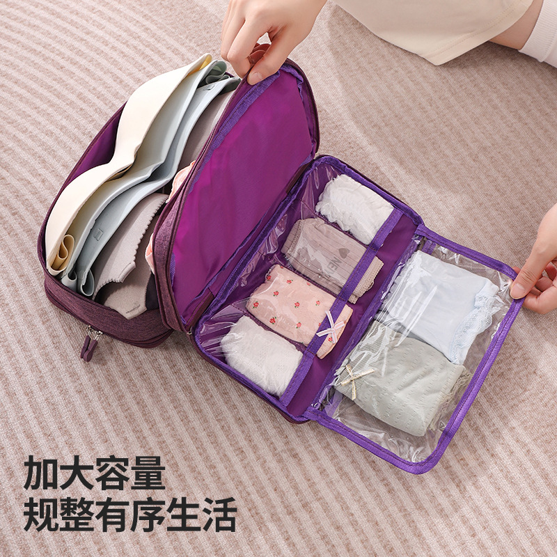 New Multifunctional Storage Bag Cationic Bra Bag Waterproof Travel Underwear Underwear Socks Storage Bag Storage Bag