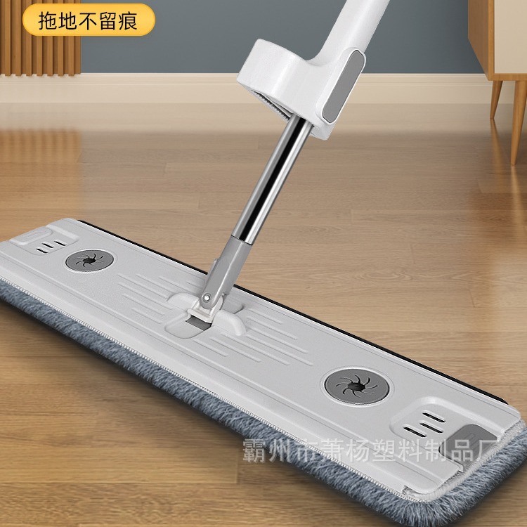 Hand-free mop household without hand-washing a mop ceiling mop cloth lazy mop artifact wet and dry dual-use flat