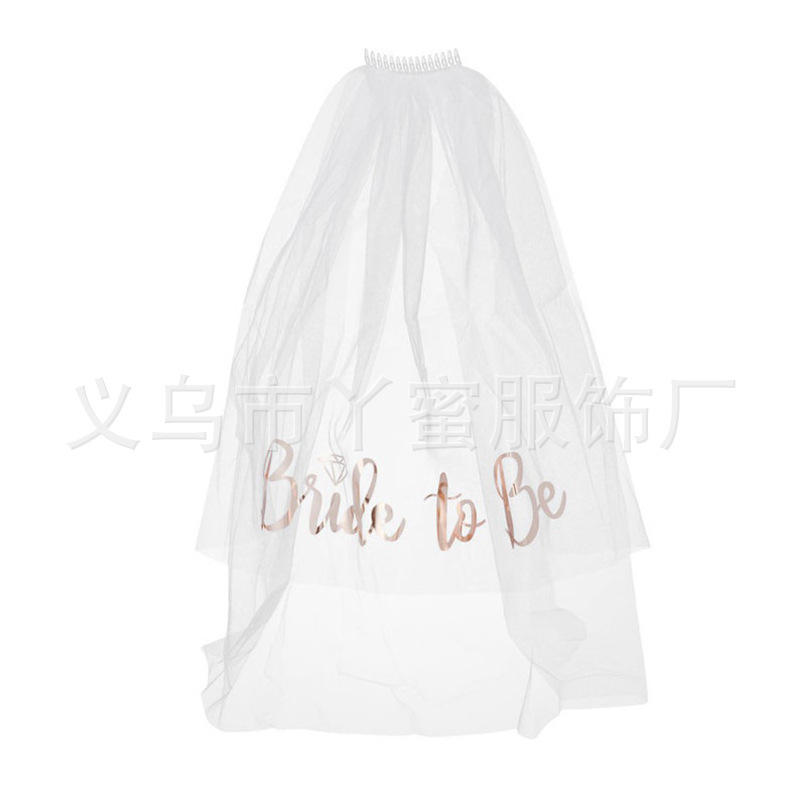 In-Stock Bachelorette Party Bride-To-Be Three-Piece Set: Bride's White Gold-Stamped Veil, Shoulder Straps, Glasses