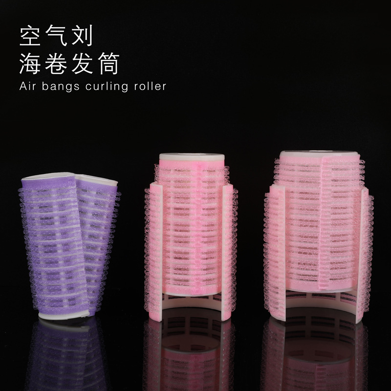 Air Bangs Velcro Self-adhesive Hair Rolls Bangs Rolls Fluffy Hair Root Rolls Rollers Eight-character Bangs