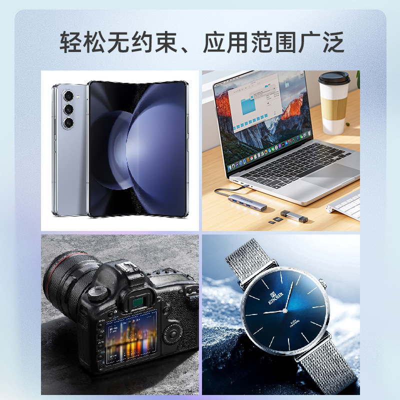 Aoqi Factory Direct Custom Microfiber Phone Cleaning Stickers Cartoon Stickers Advertising Phone Cleaning Stickers