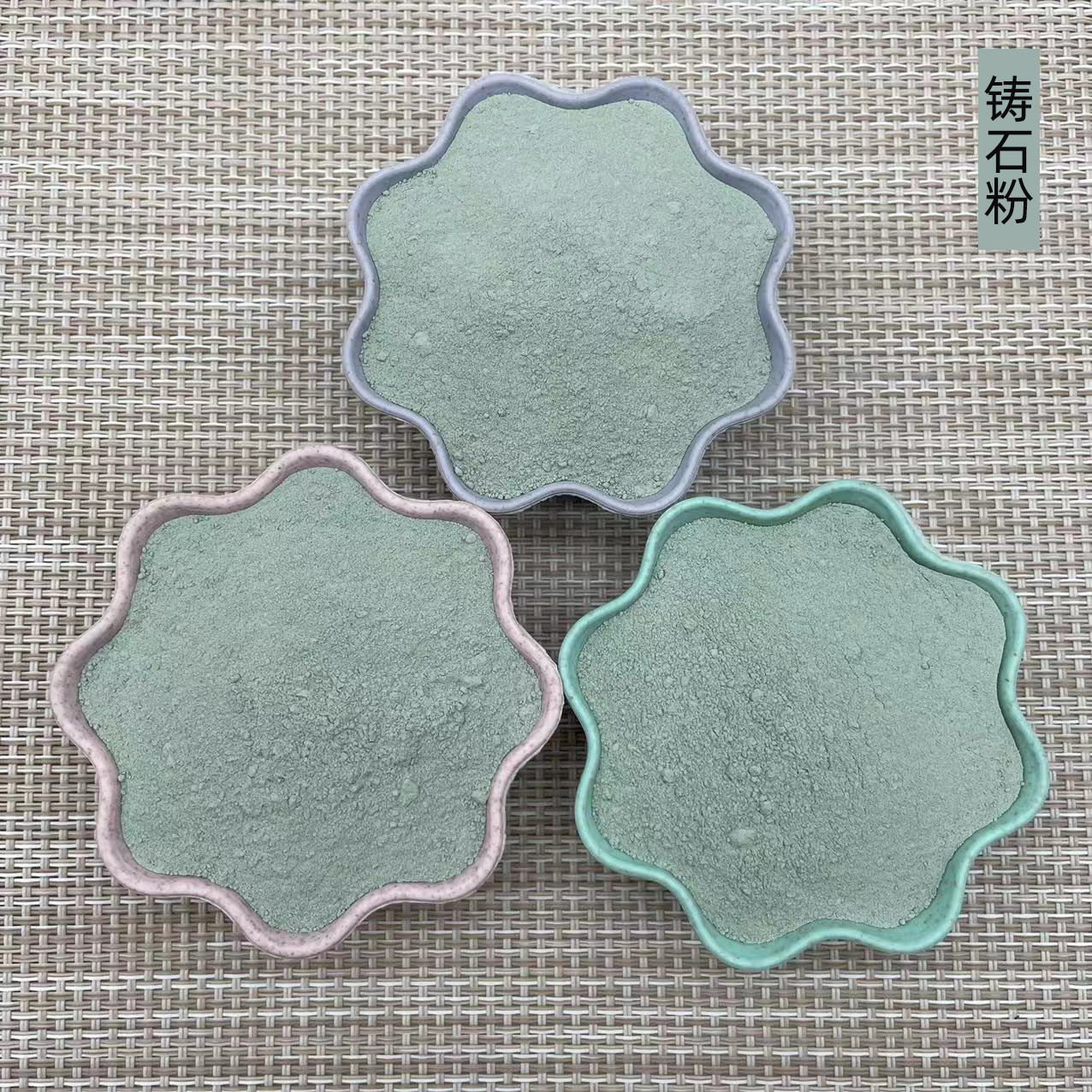 Supply cast stone powder green rock powder building material concrete cast stone powder floor wall brick green rock powder