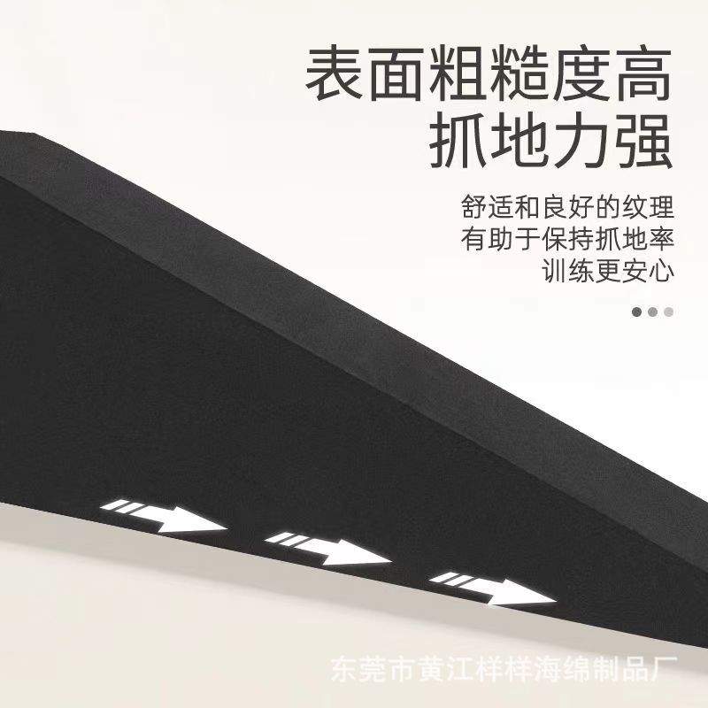 Eva Slope Foot Pedal Beveled Yoga Brick Fitness Tiptoe Foam Mat Polyethylene Eva Wedge Yoga Brick