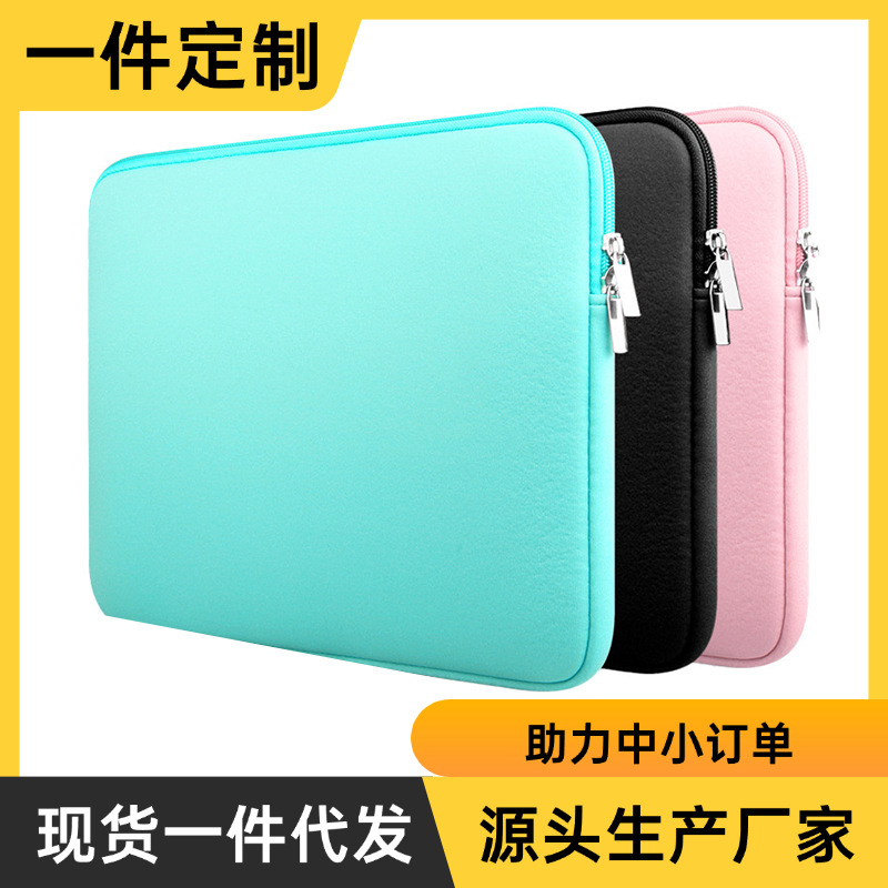 сумка для ноутбука подходит для Dell 13 Lenovo Xiaoxin 14 Huawei 15 Apple Macbookpro 16 дюймов