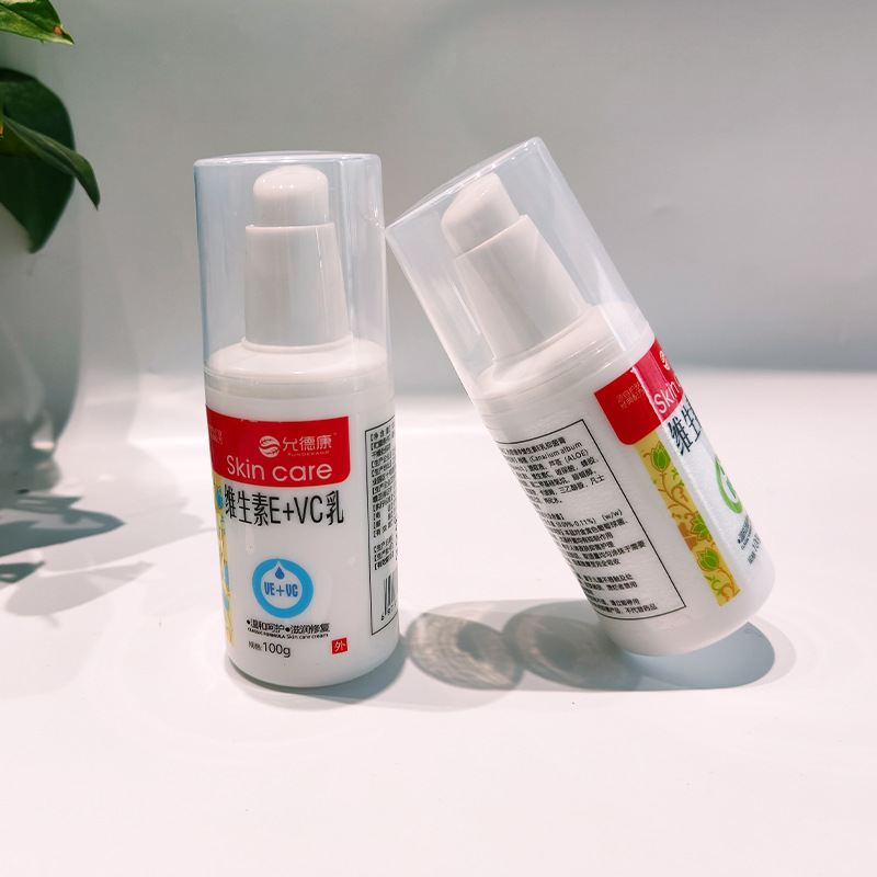 Yunde Kang Vitamin E Milk Moisturizing Skin Care Anti-Dry Crack Body Lotion Face Cream Refreshing and Non-Greasy